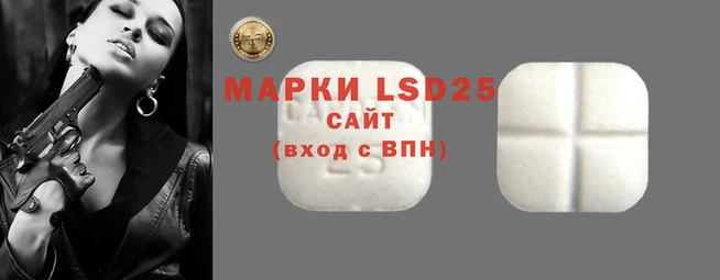 COCAINE Богородицк