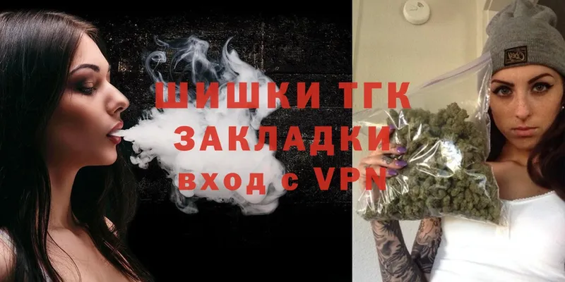 Шишки марихуана SATIVA & INDICA  купить наркоту  Камышин 